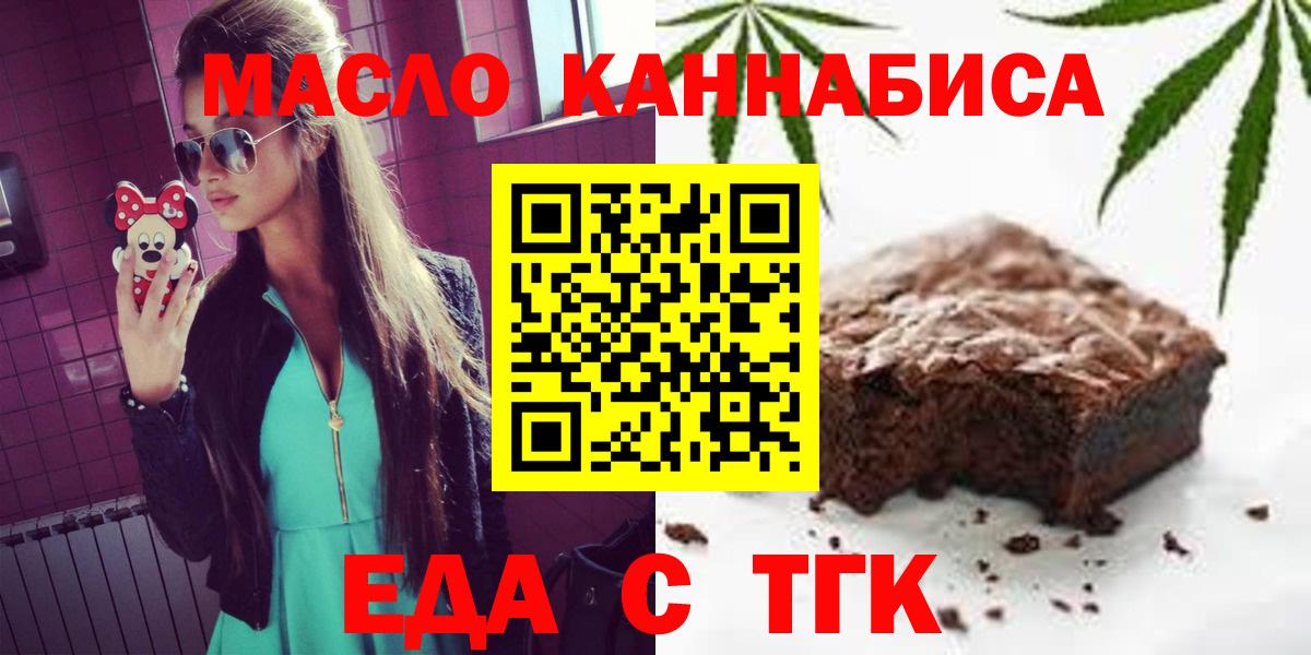 Марихуана  Вход с VPN  Меф кристаллы  Cocaine  Свободный  Конопля  ГАШ  A PVP СОЛЬ  