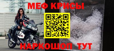 альфа пвп VHQ Нягань