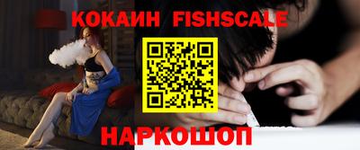 эйфоретик Обь
