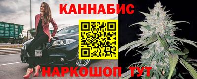 мескалин Обнинск