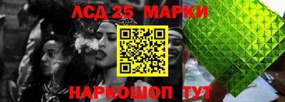 альфа пвп VHQ Нягань