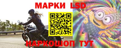 эйфоретик Обь