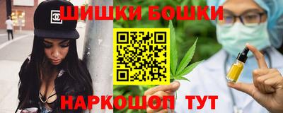 мескалин Обнинск