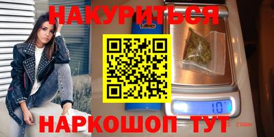 эйфоретик Обь