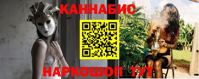альфа пвп VHQ Нягань