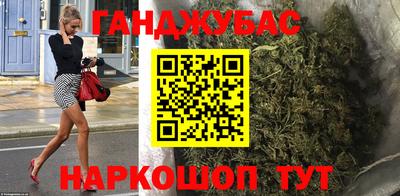 альфа пвп VHQ Нягань