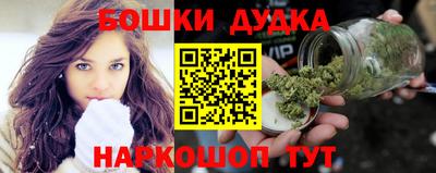 альфа пвп VHQ Нягань