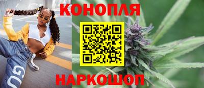 мескалин Обнинск