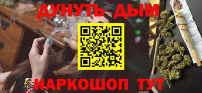 альфа пвп VHQ Нягань