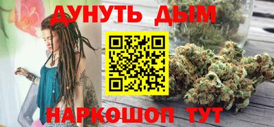альфа пвп VHQ Нягань