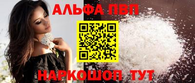 эйфоретик Обь
