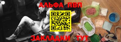эйфоретик Обь