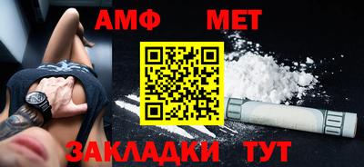 мескалин Обнинск