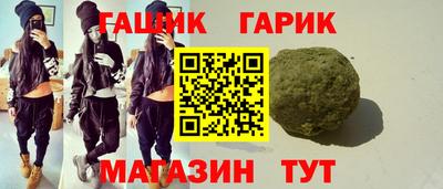мескалин Обнинск