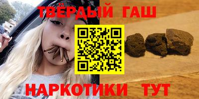 мескалин Обнинск