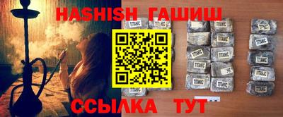 эйфоретик Обь