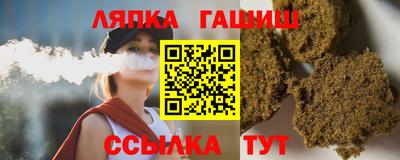 альфа пвп VHQ Нягань