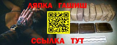 мескалин Обнинск