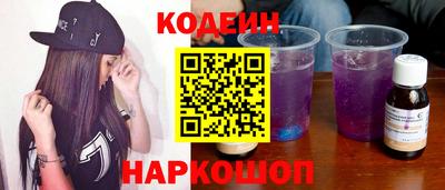 альфа пвп VHQ Нягань